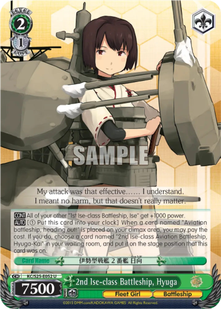 2nd Ise-class Battleship, Hyuga