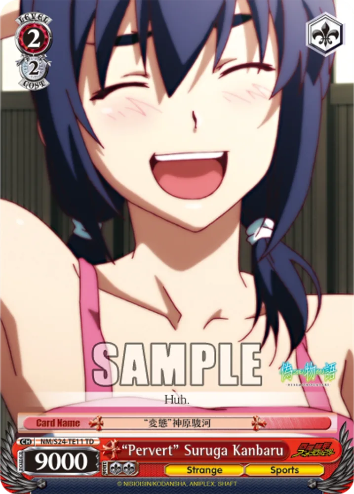 “Pervert” Suruga Kanbaru
