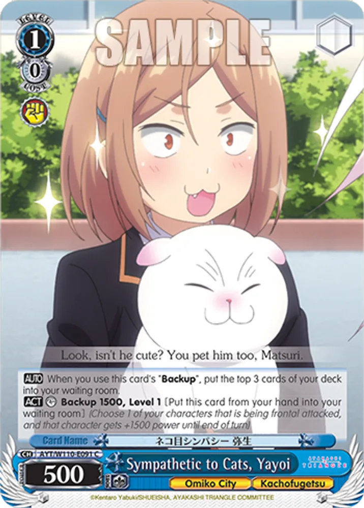 Sympathetic to Cats, Yayoi