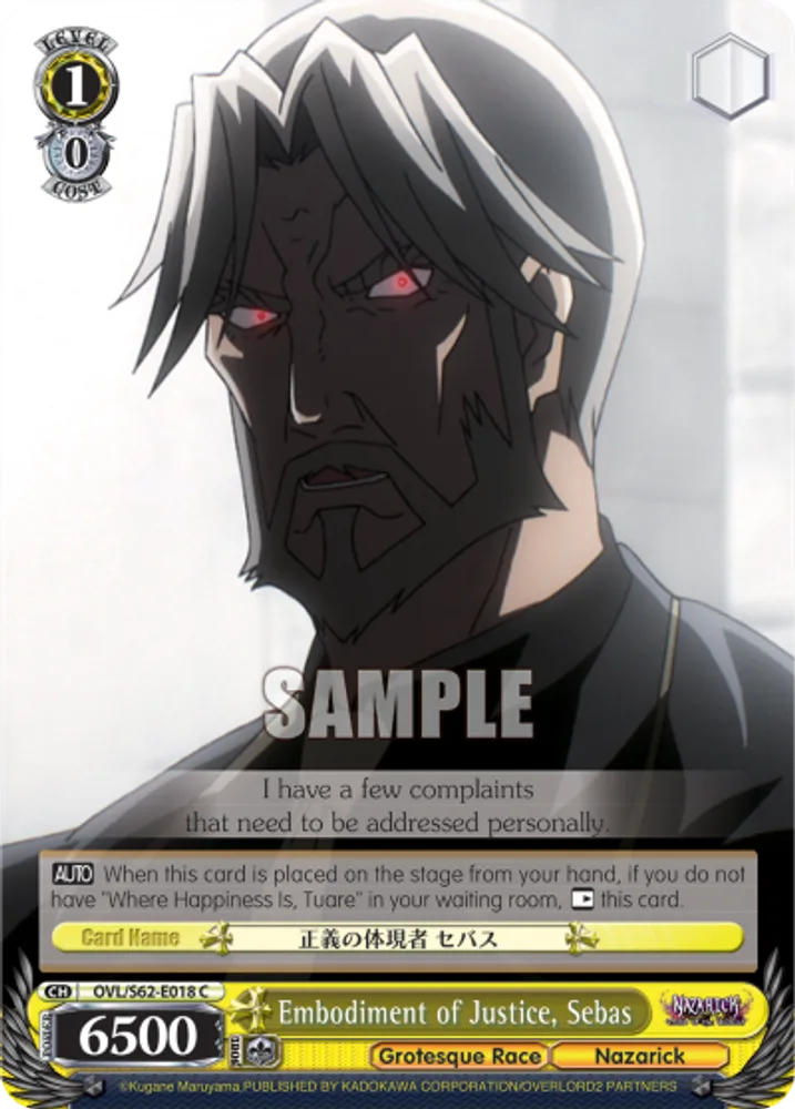 Embodiment of Justice, Sebas