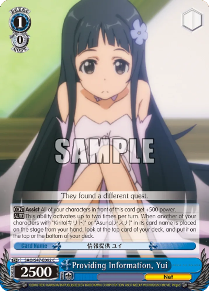 Providing Information, Yui