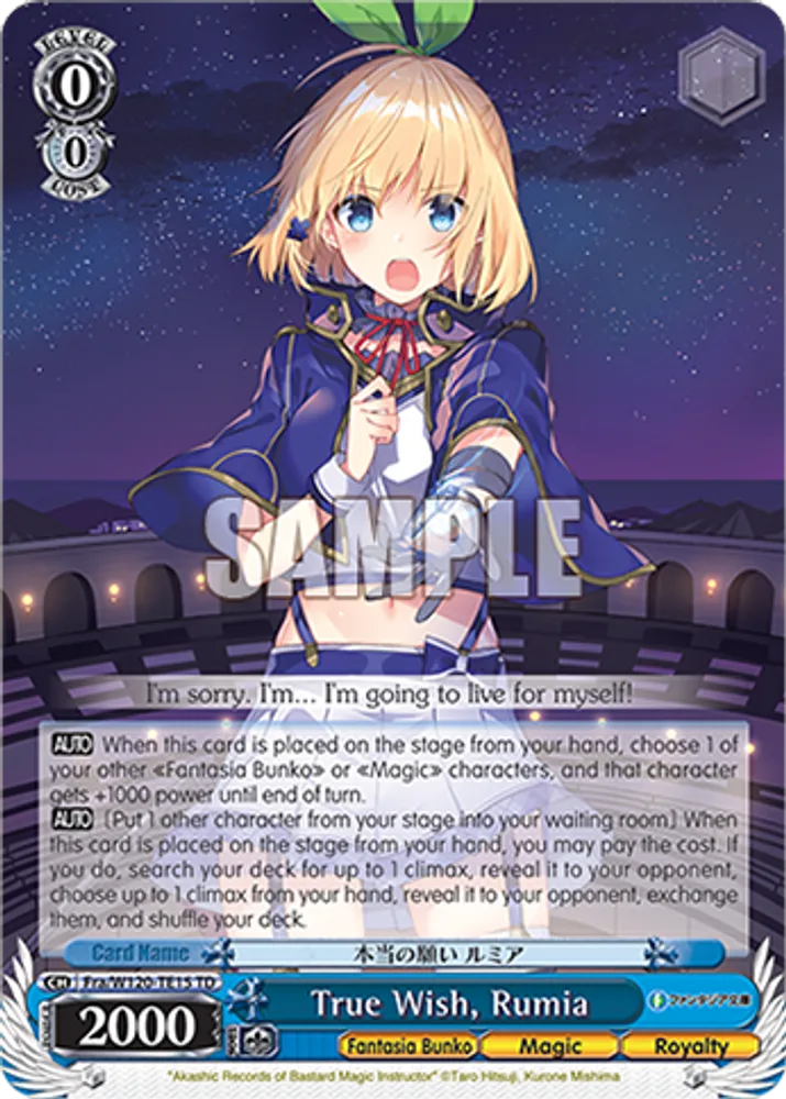 True Wish, Rumia