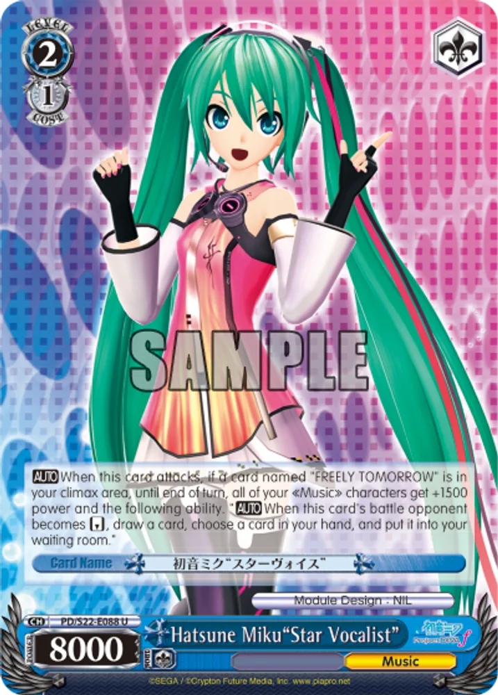 Hatsune Miku"Star Vocalist"