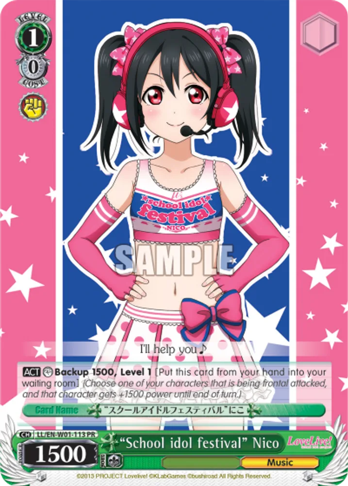 "School idol festival" Nico