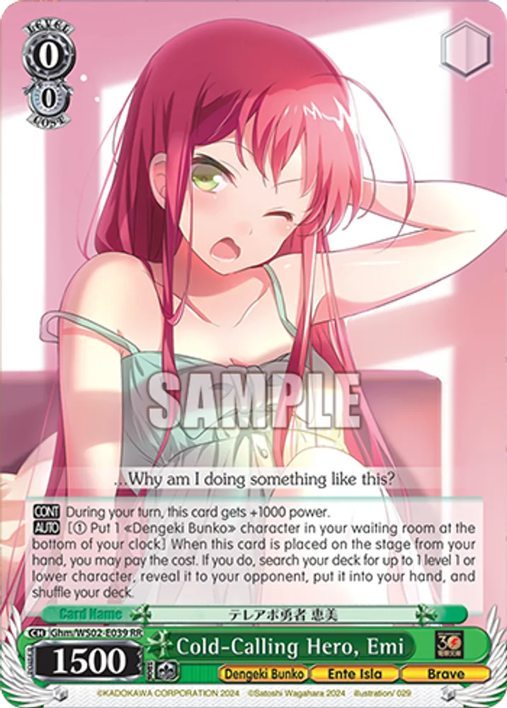 Cold-Calling Hero, Emi