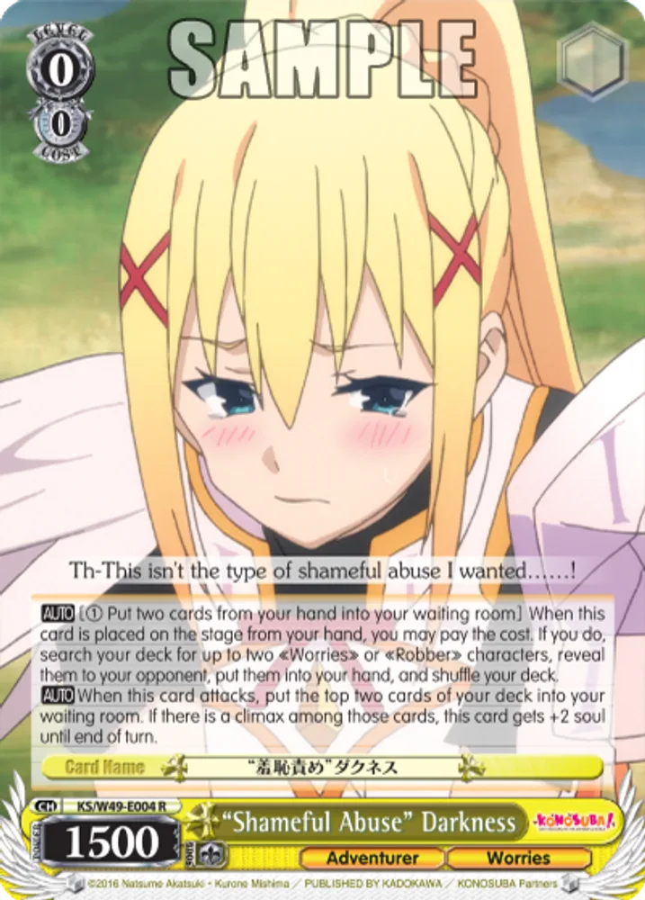 “Shameful Abuse” Darkness
