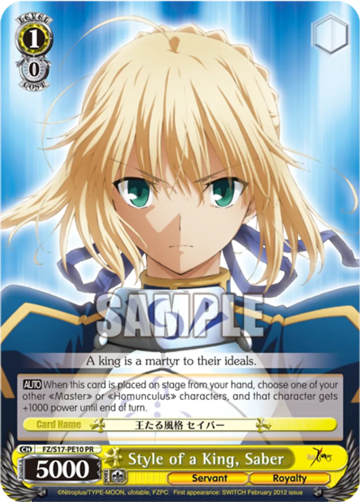 Style of a King, Saber