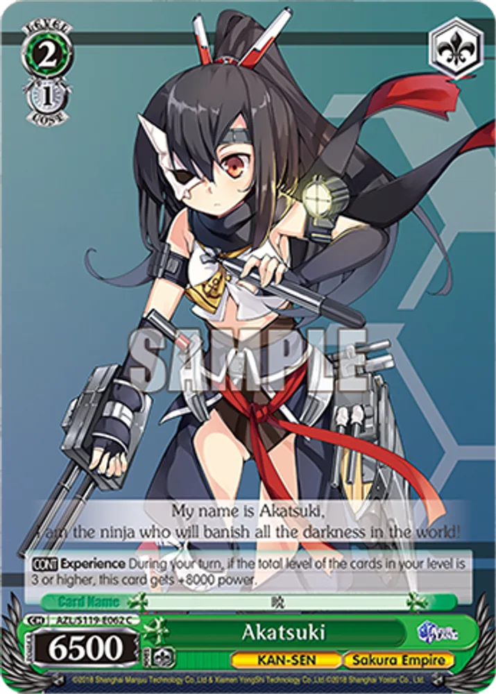 Akatsuki