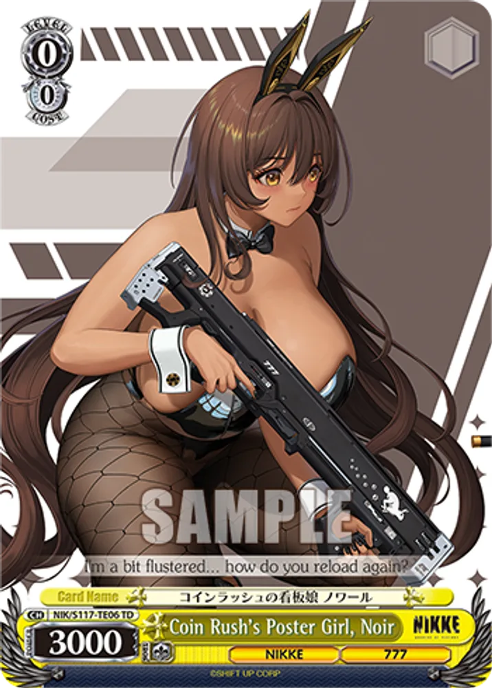 Coin Rush's Poster Girl, Noir