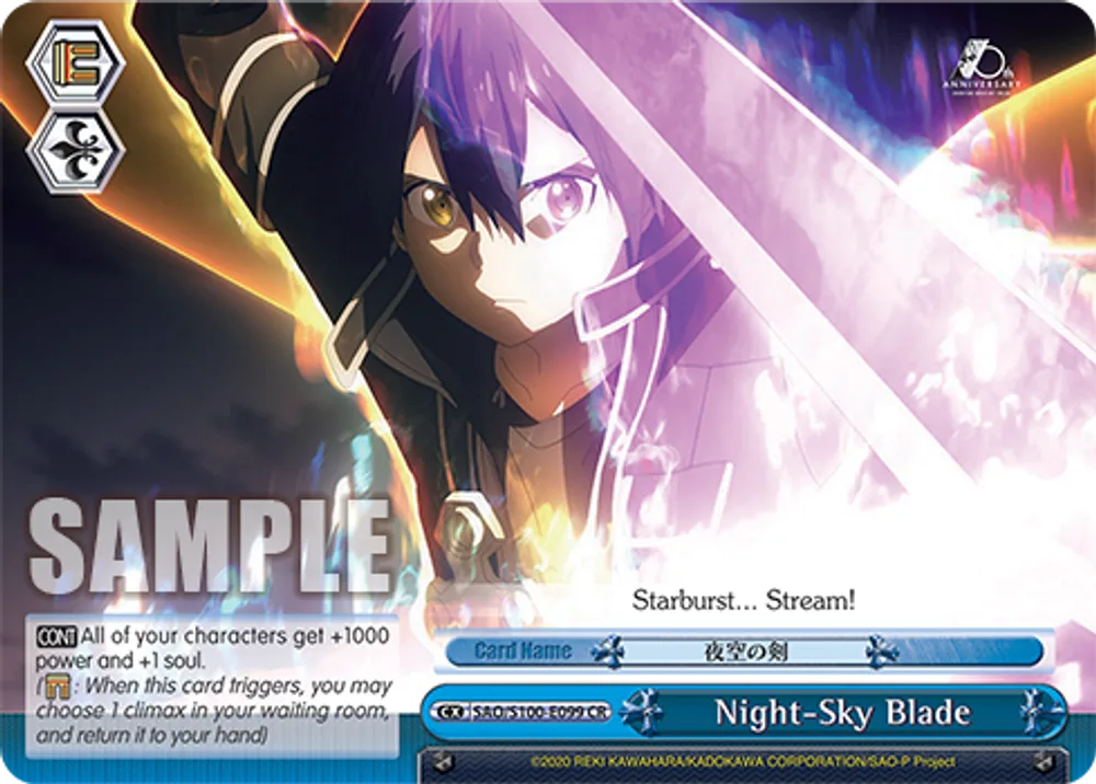 Night-Sky Blade