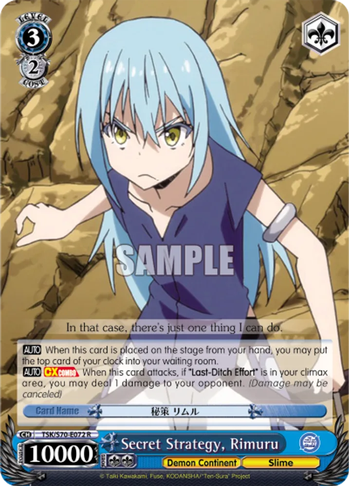 Secret Strategy, Rimuru