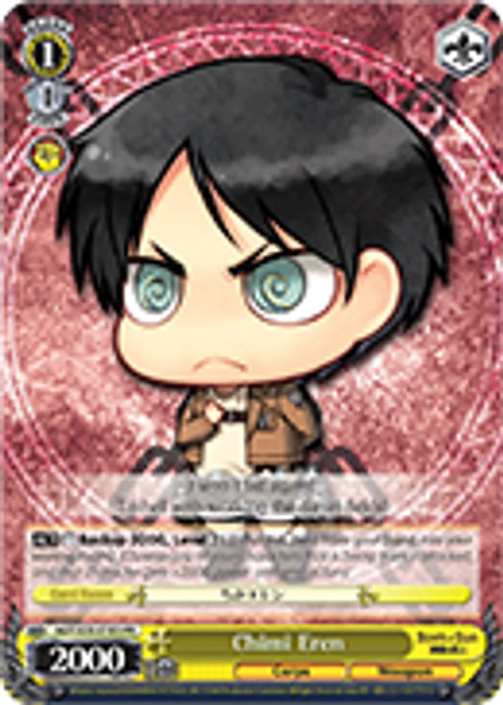 Chimi Eren