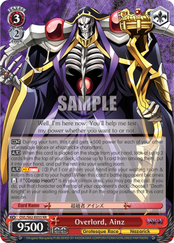 Overlord, Ainz