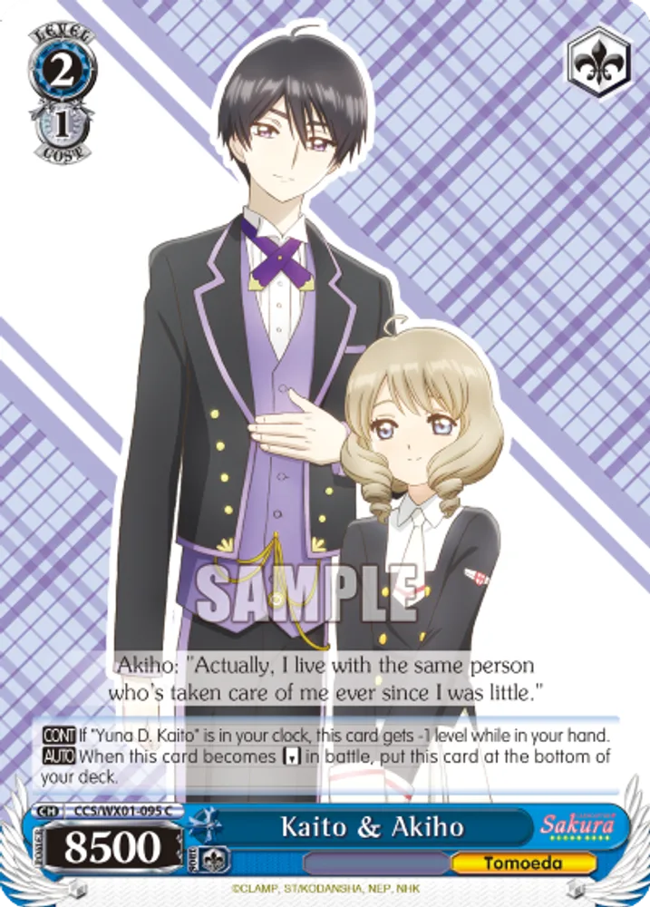Kaito & Akiho
