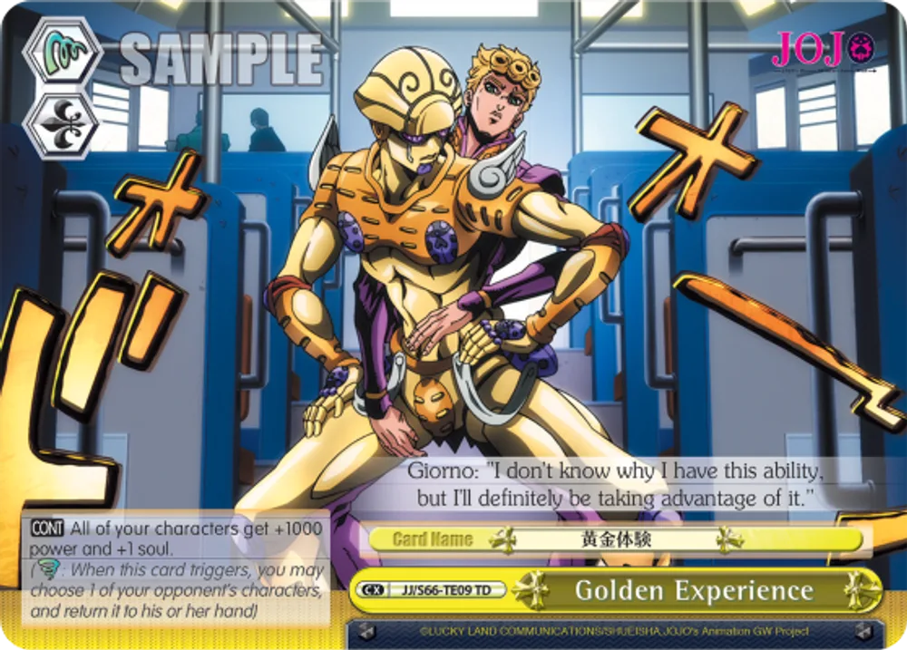 Golden Experience