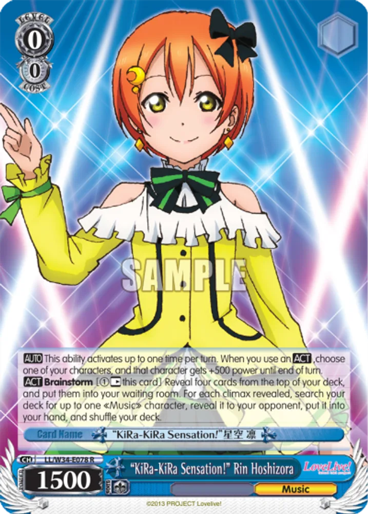 "KiRa-KiRa Sensation!" Rin Hoshizora