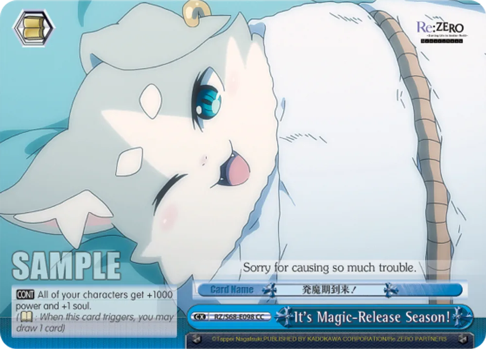 It's Magic-Release Season!