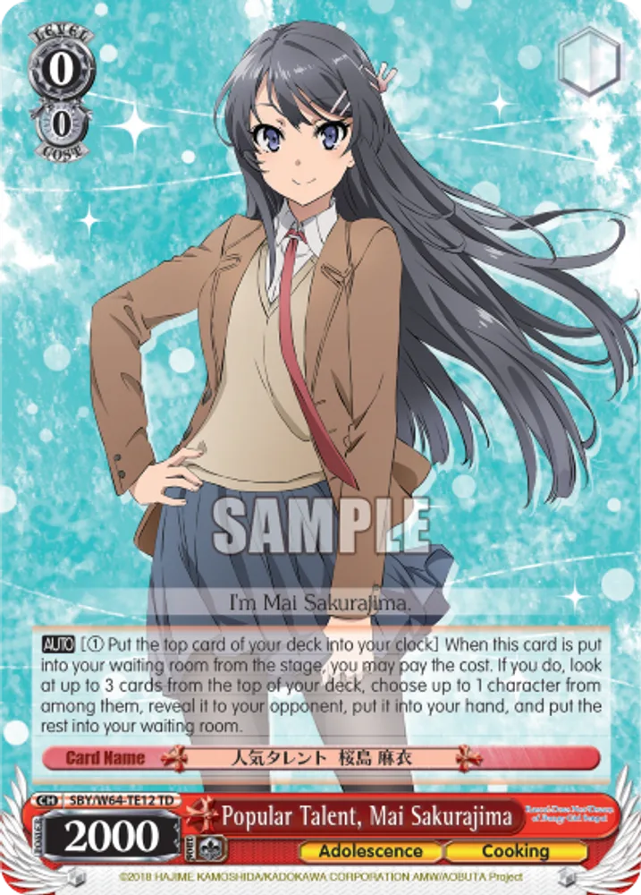 Popular Talent, Mai Sakurajima