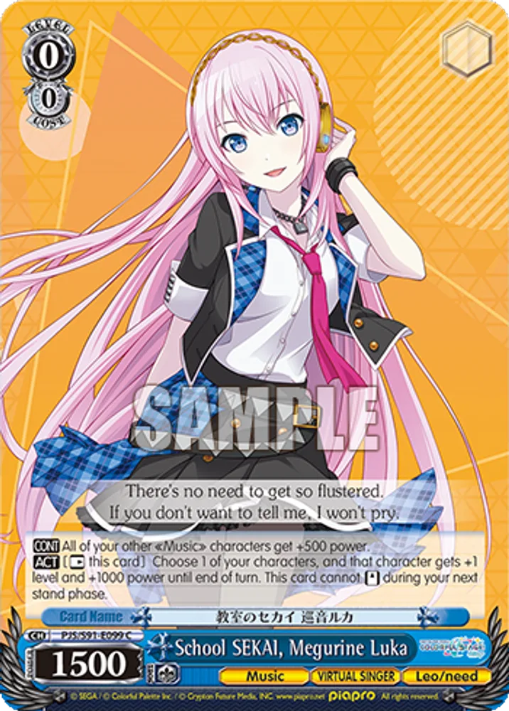 School SEKAI, Megurine Luka