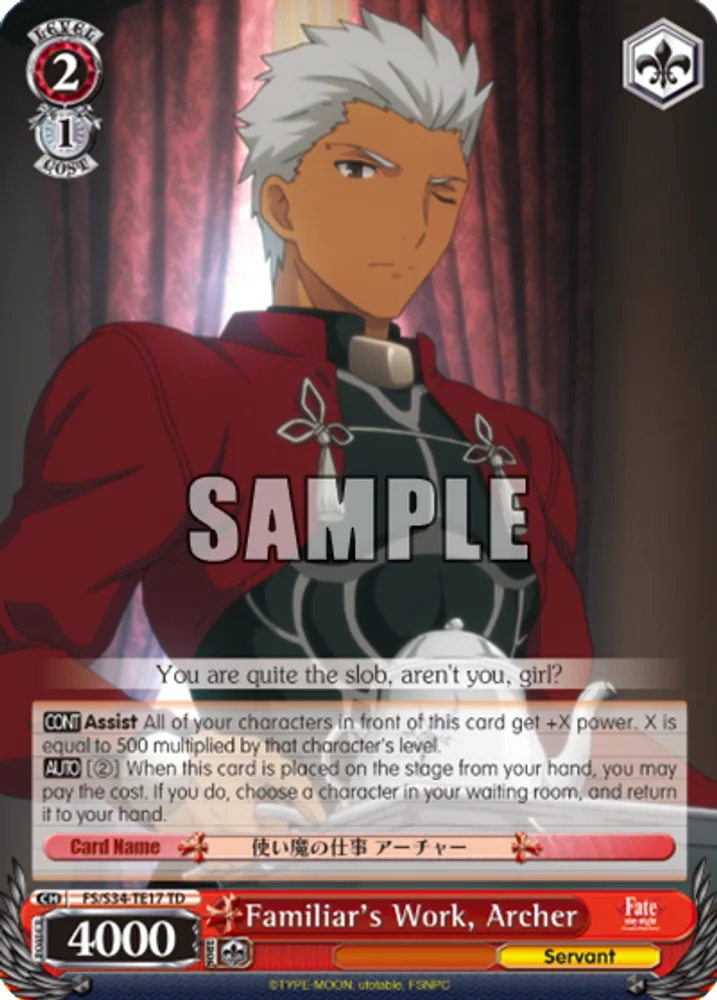 Familiar's Work, Archer