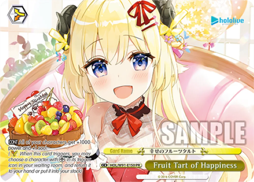 Fruit Tart of Happiness