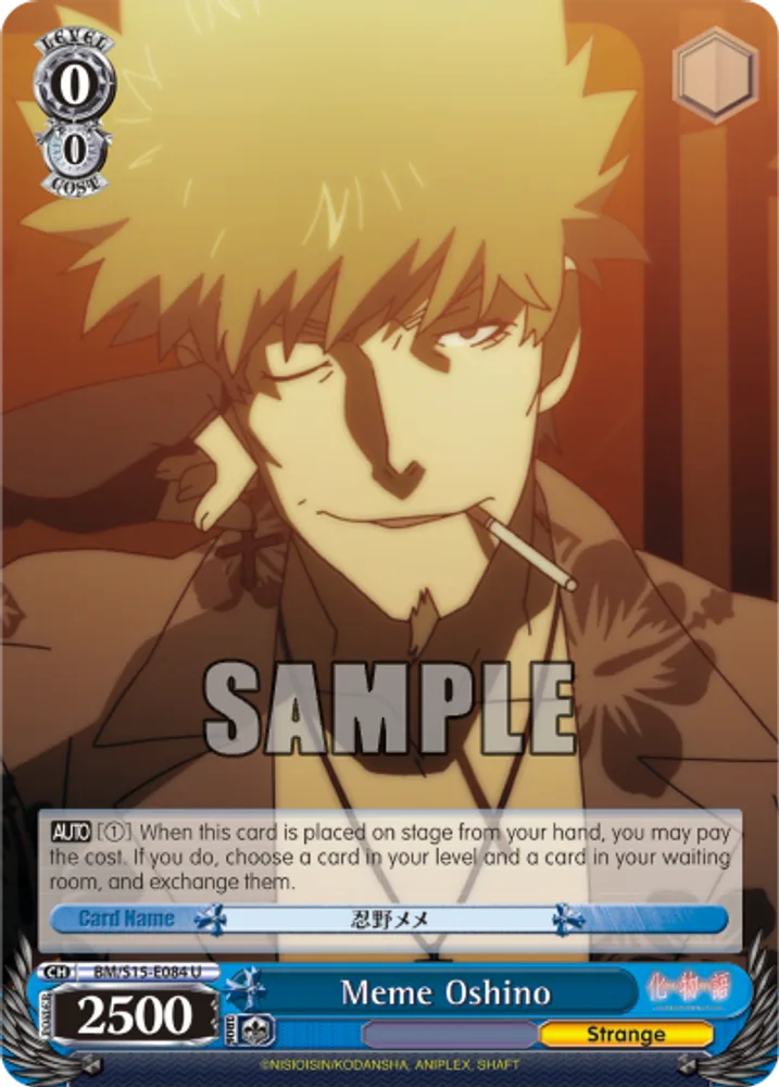 Meme Oshino