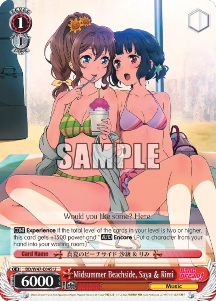 Midsummer Beachside, Saya & Rimi