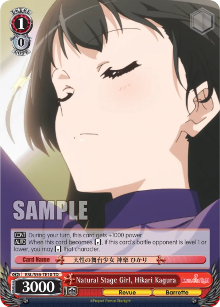 Natural Stage Girl, Hikari Kagura