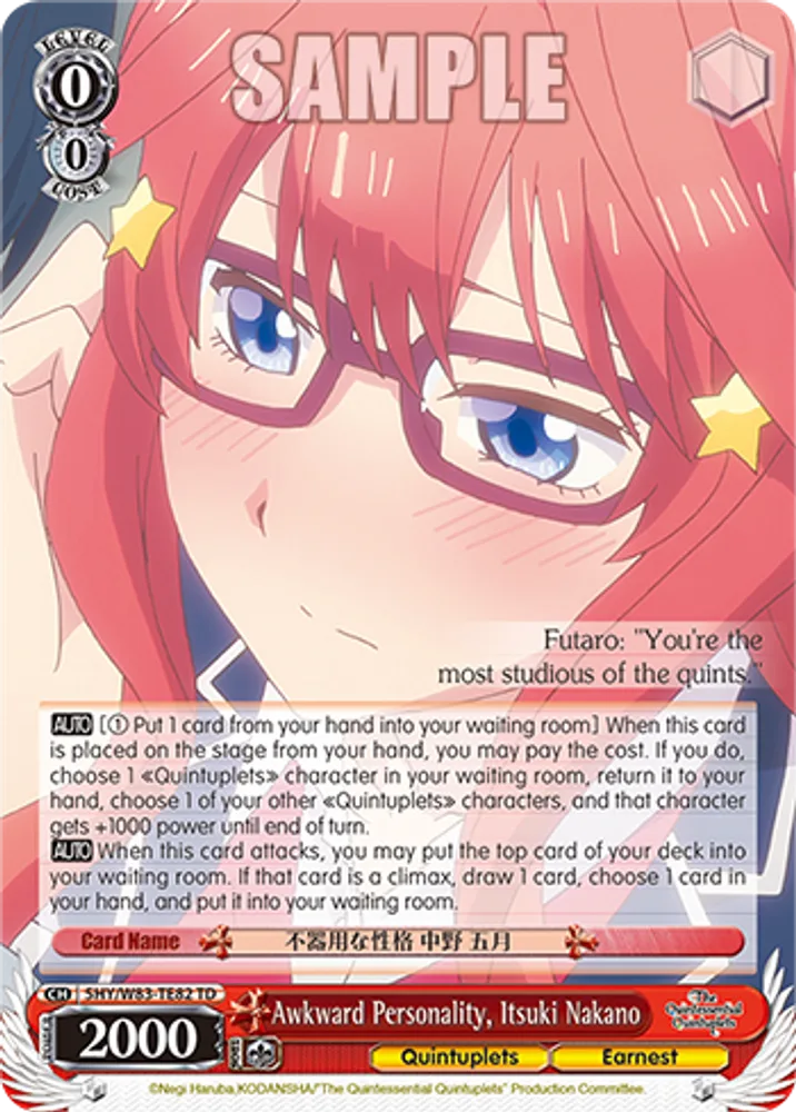 Awkward Personality, Itsuki Nakano