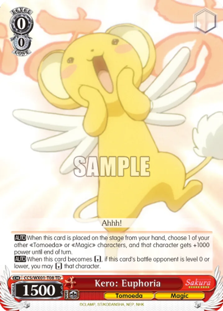 Kero: Euphoria