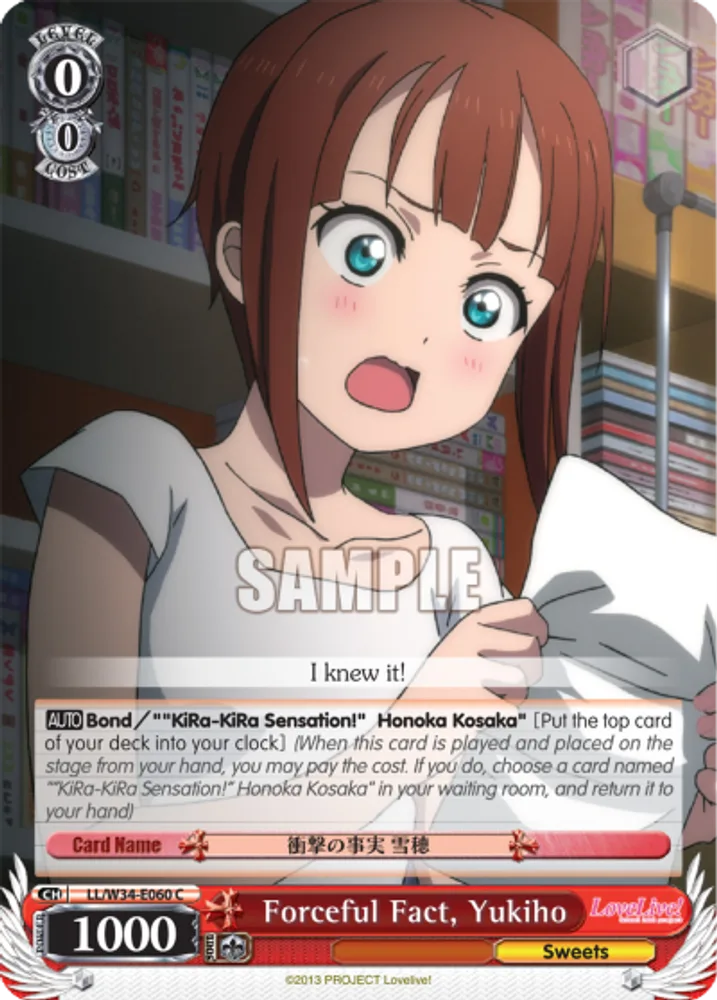 Forceful Fact, Yukiho