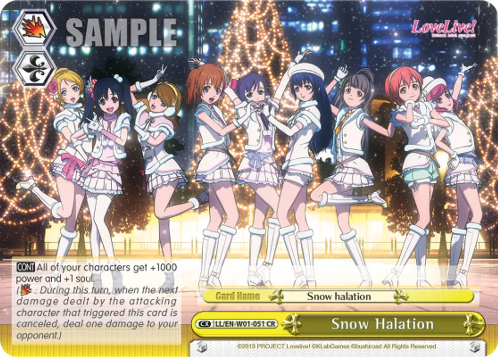 Snow Halation