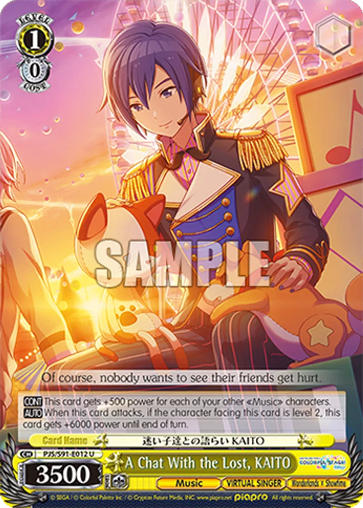 A Chat With the Lost, KAITO