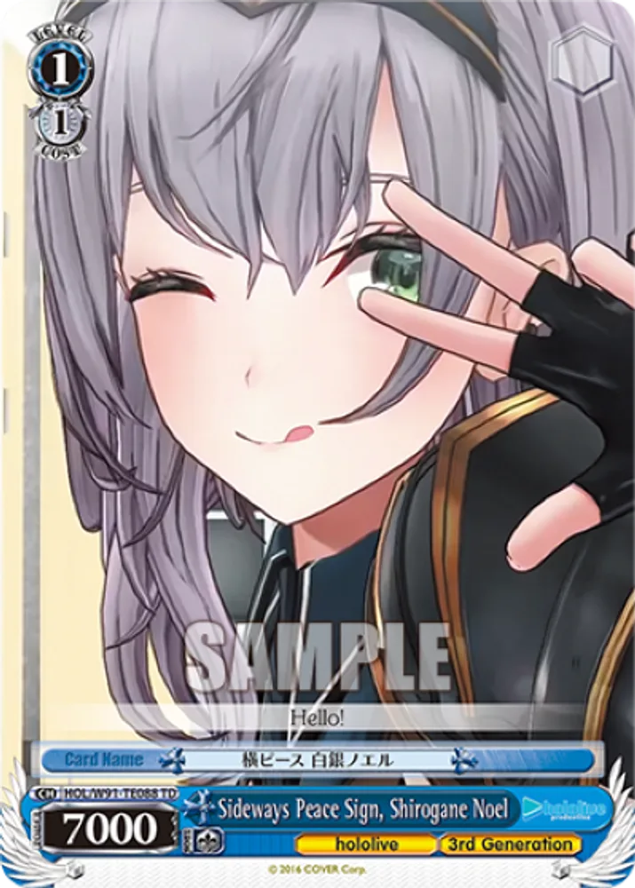 Sideways Peace Sign, Shirogane Noel
