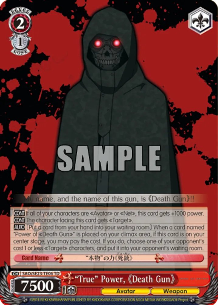 "True" Power, 《Death Gun》