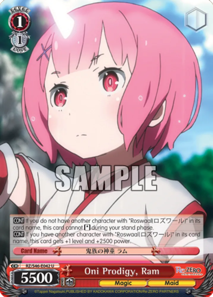 Oni Prodigy, Ram