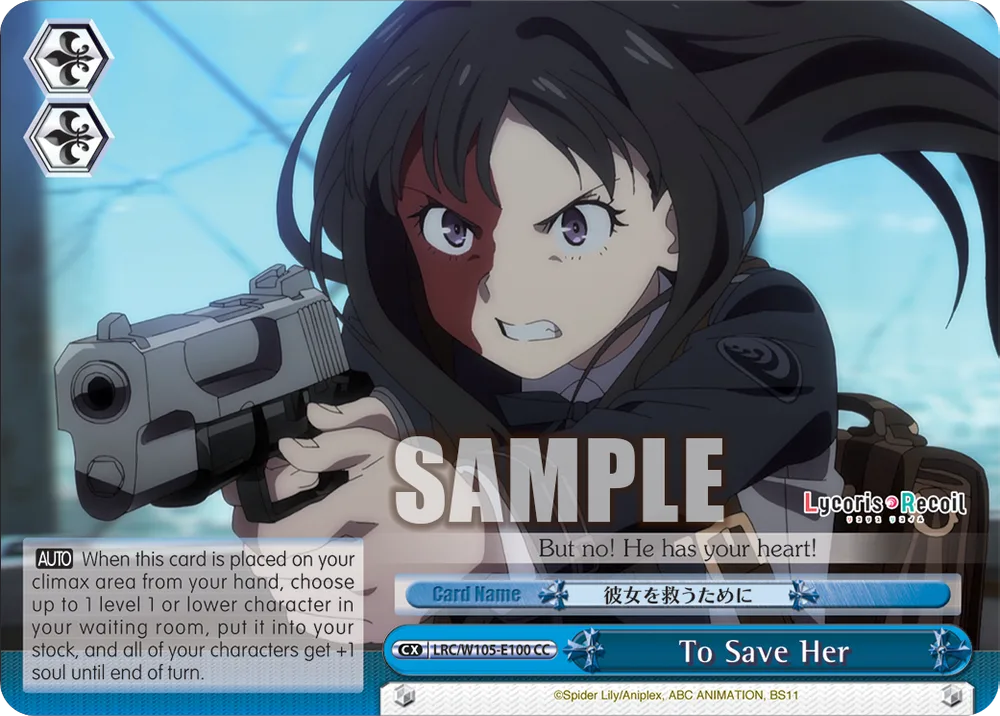 To Save Her