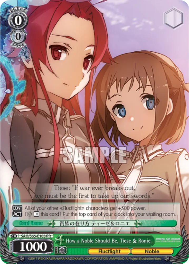 How a Noble Should Be, Tiese & Ronie