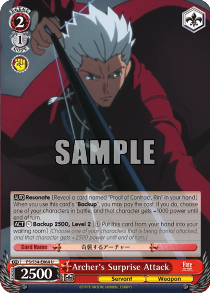 Archer's Surprise Attack