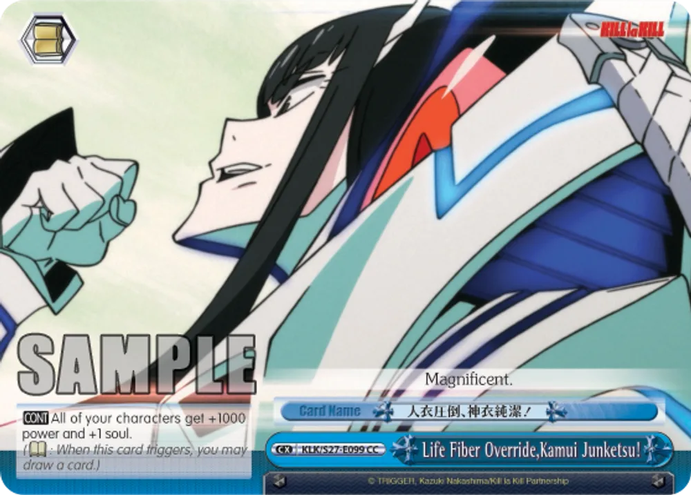 Life Fiber Override, Kamui Junketsu!
