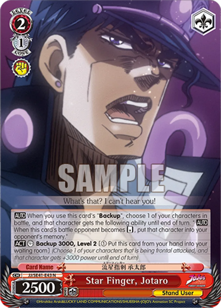 Star Finger, Jotaro