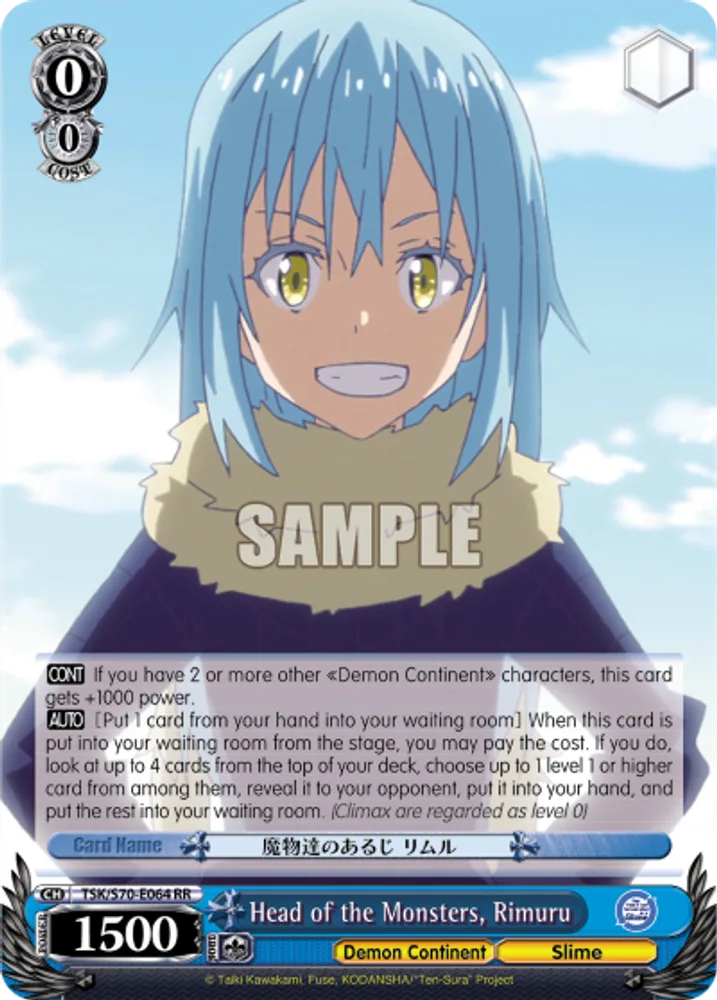 Head of the Monsters, Rimuru