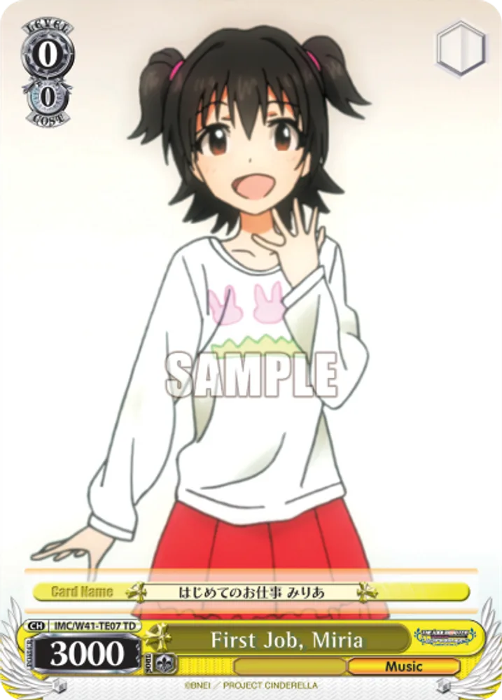 First Job, Miria