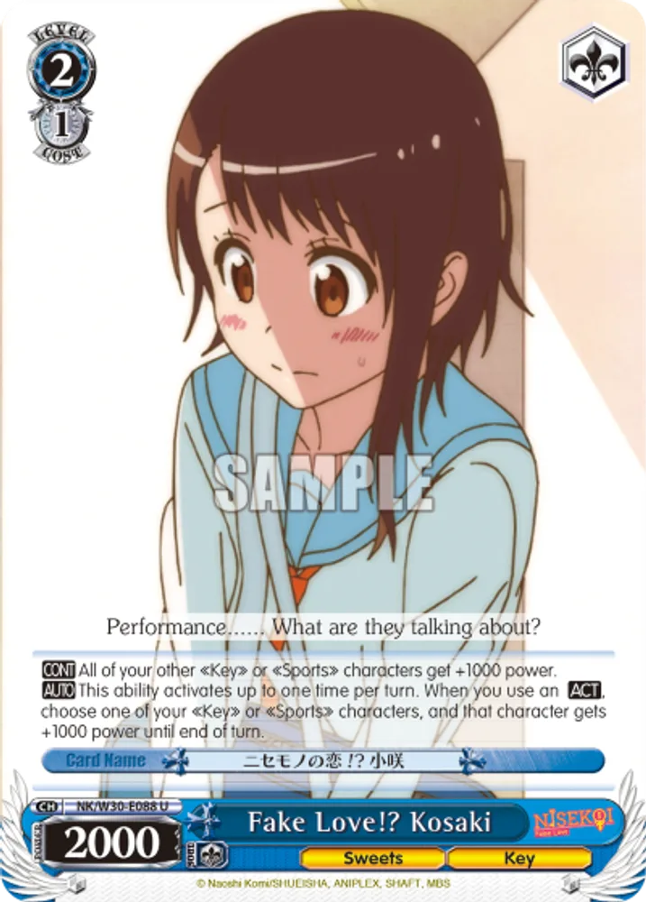 Fake Love!? Kosaki