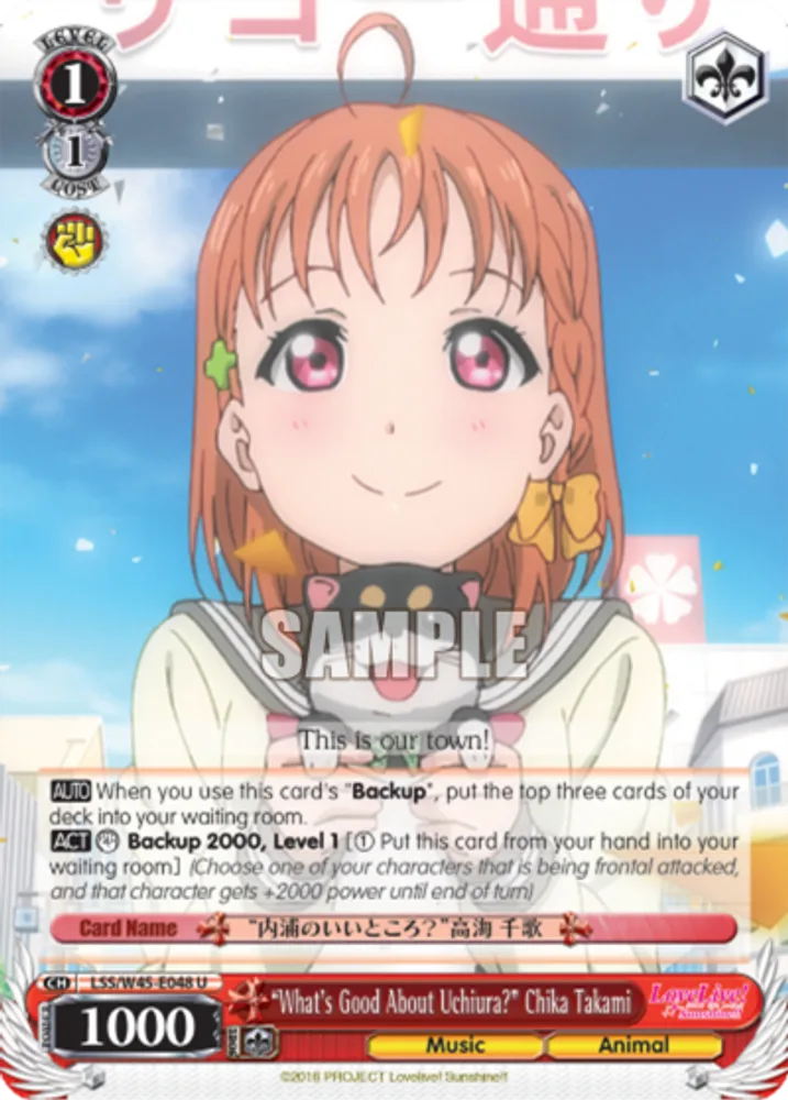 "What's Good About Uchiura?" Chika Takami