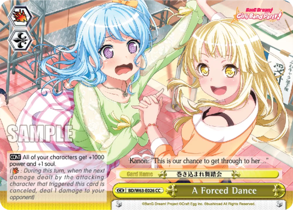 A Forced Dance