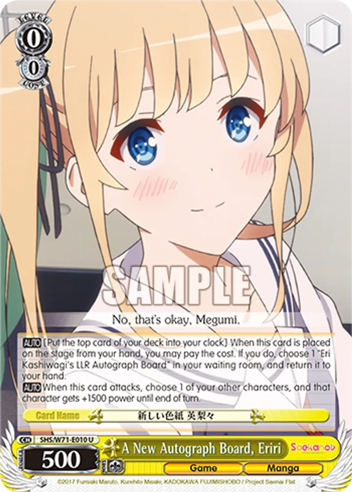 A New Autograph Board, Eriri
