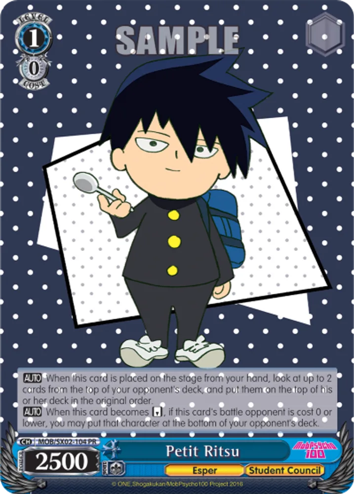 Petit Ritsu