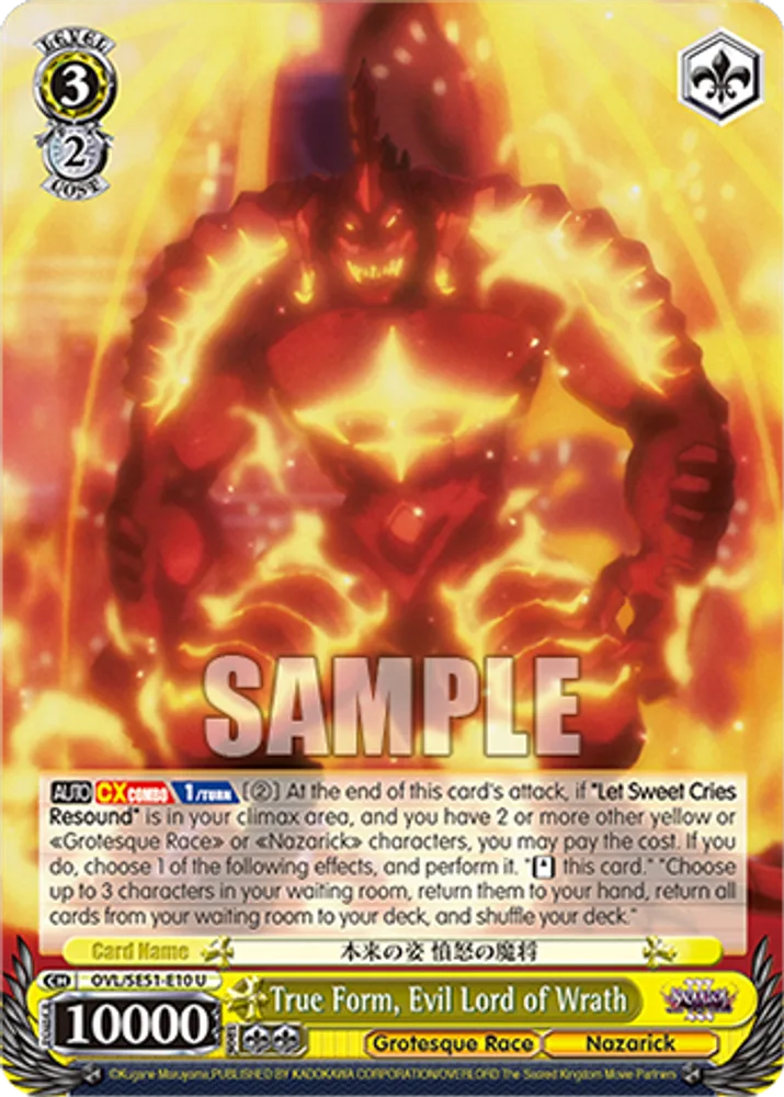 True Form, Evil Lord of Wrath