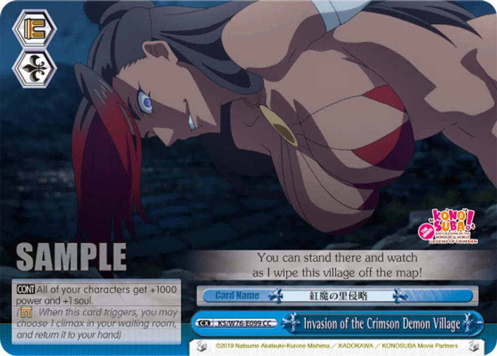 Invasion of the Crimson Demon Village